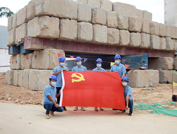 C:\Users\luoyufang\Desktop\20211011廈門國際健康驛站\國檢集團廈門宏業(yè)助力廈門國際健康驛站工程建設(shè)，為抗擊疫情貢獻力量\02.jpg