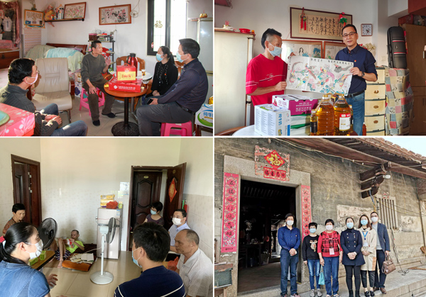 F:\2021年工作\2021年信息宣傳\慶祝國檢集團(tuán)上市五周年，堅守初心擔(dān)使命，我為群眾辦實事\03.jpg